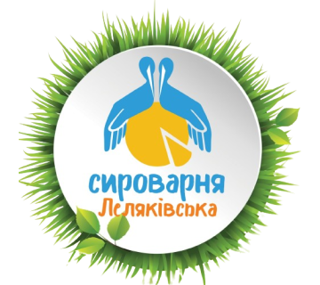 Леляківська сироварня