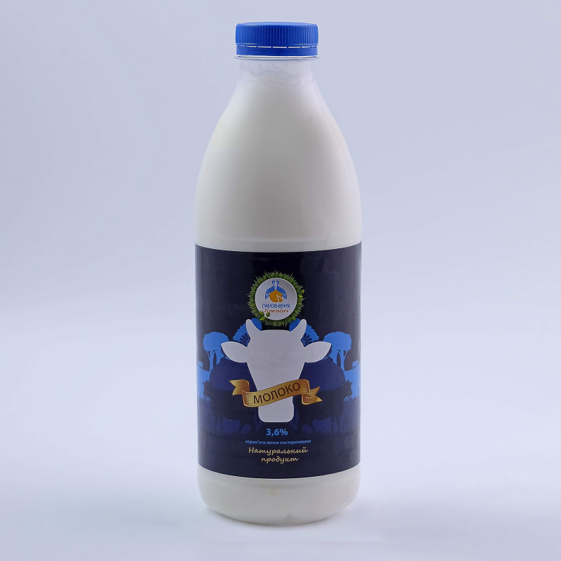Молоко пастеризоване 3,2% 1 л